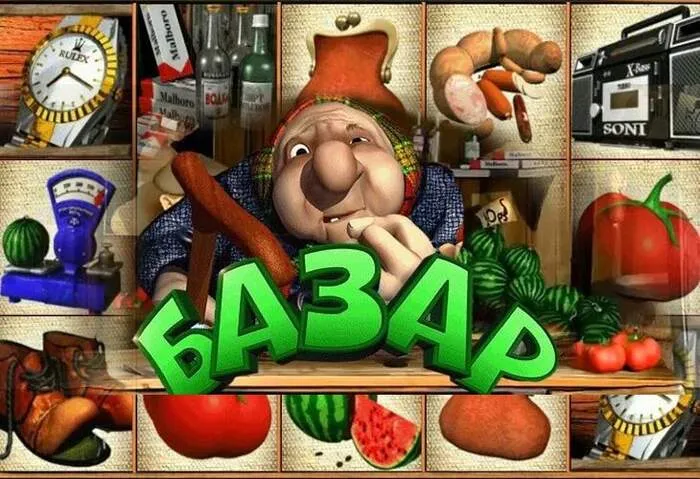 Expérience de jeu sécurisée Boo Casino Jeux en Ligne.